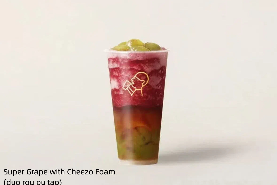 HEYTEA (喜茶) Pre-Order Service