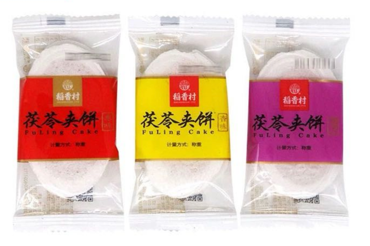 beijing-souvenir-tuckahoe-pie