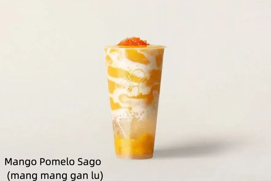 HEYTEA (喜茶) Pre-Order Service
