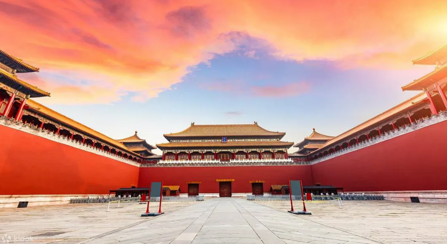 Beijing Ticket : Palace Museum (Forbidden City) with tour guide