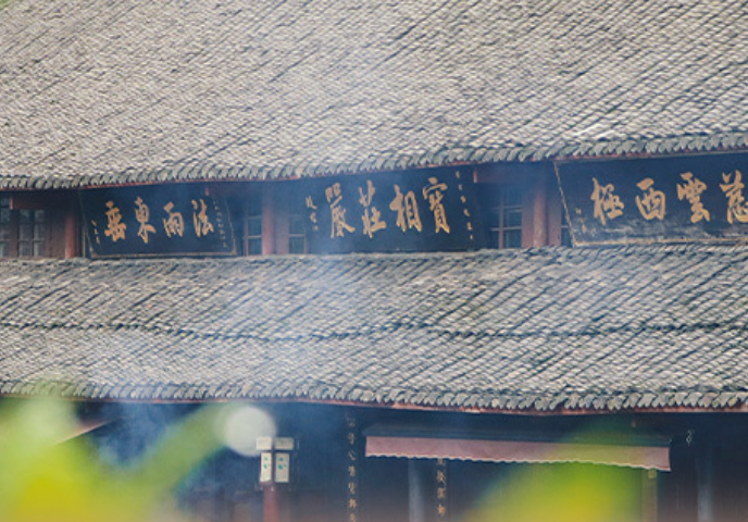 Emei Mountain Buddhist Culture: Half-Day Mindful Escape