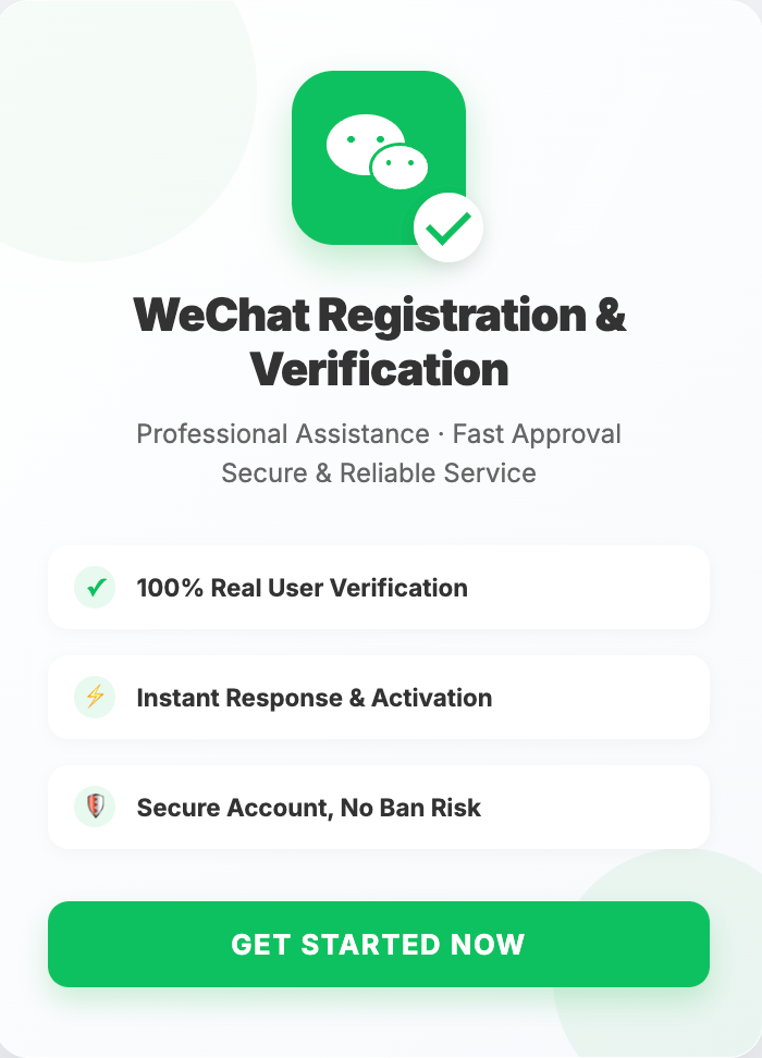 WeChat Registration Assistant: Hassle-Free Verification Service