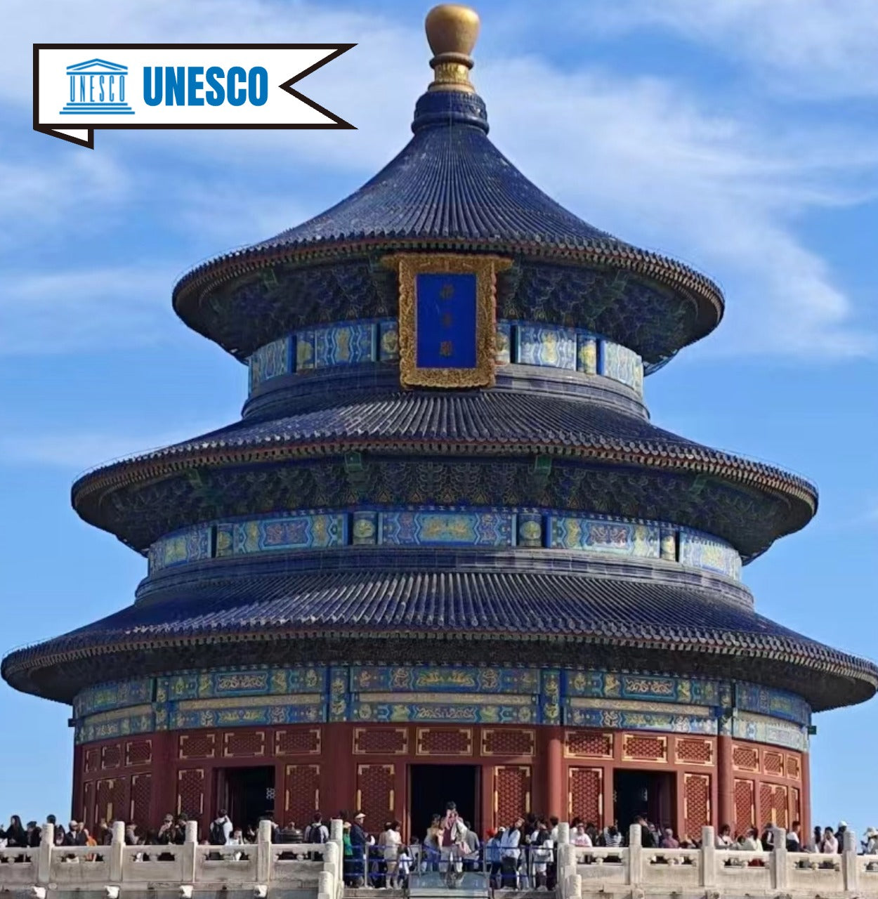 Beijing Private Tour: Tiananmen Square, Forbidden City, Temple of Heaven, Houhai Drum Tower& Hutongs