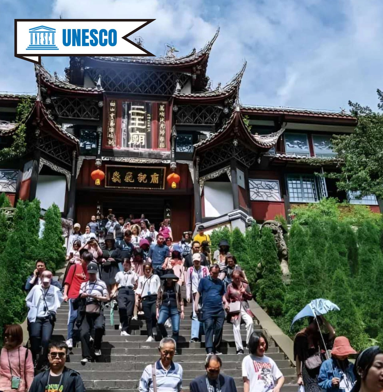 Chengdu: Mount Qingcheng and Dujiangyan Irrigation System Tour