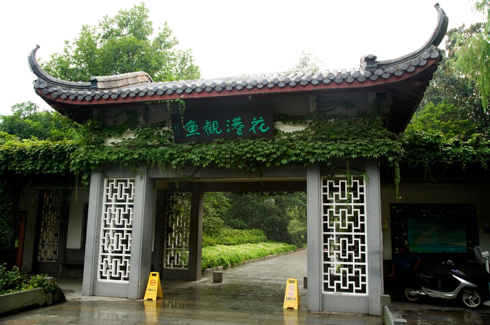 hangzhou-private-day-trip
