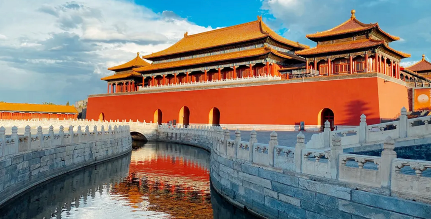 Beijing Ticket : Palace Museum (Forbidden City) with tour guide