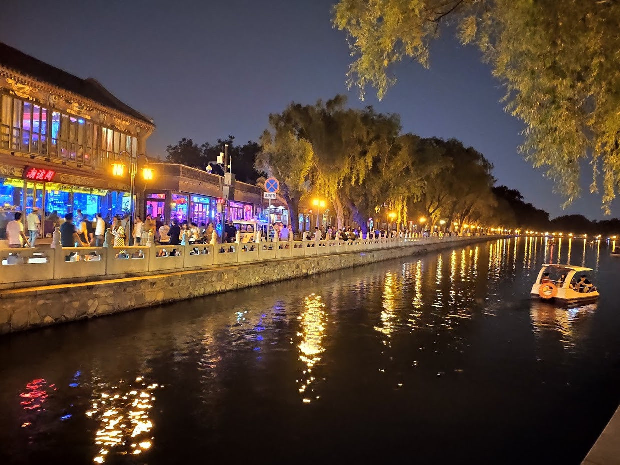 Beijing Nights: Fun-filled Custom Packages Unlock the Mysterious Darkness