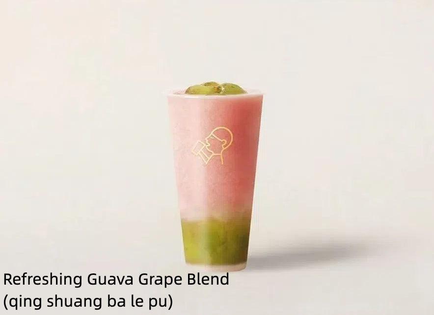 HEYTEA (喜茶) Pre-Order Service