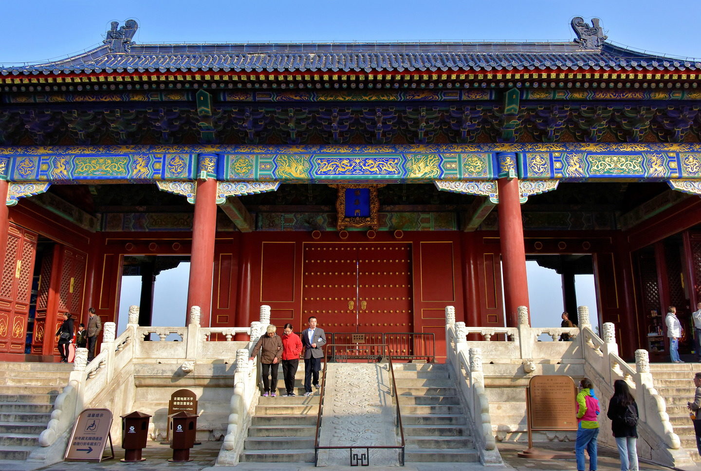 The Ultimate Beijing Experience: Pandas Garden, Summer Palace Splendor, and Temple of Heaven Tranquility