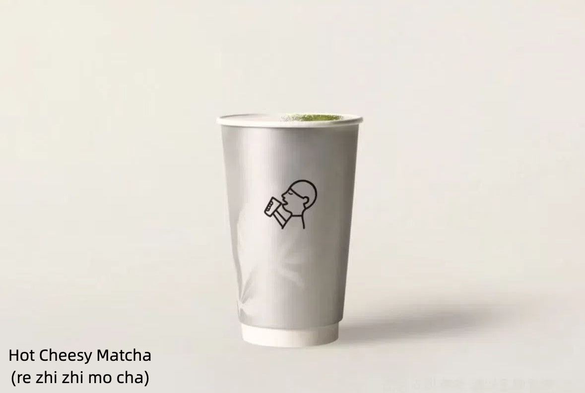 HEYTEA (喜茶) Pre-Order Service