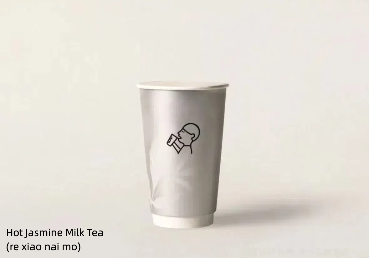 HEYTEA (喜茶) Pre-Order Service