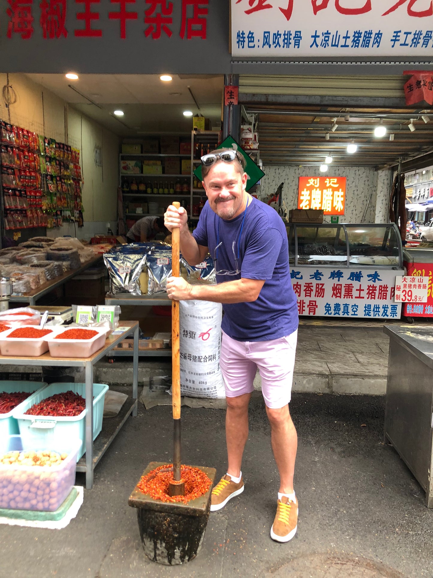 Chengdu: Mahjong Class with A Local Spice Market Visit