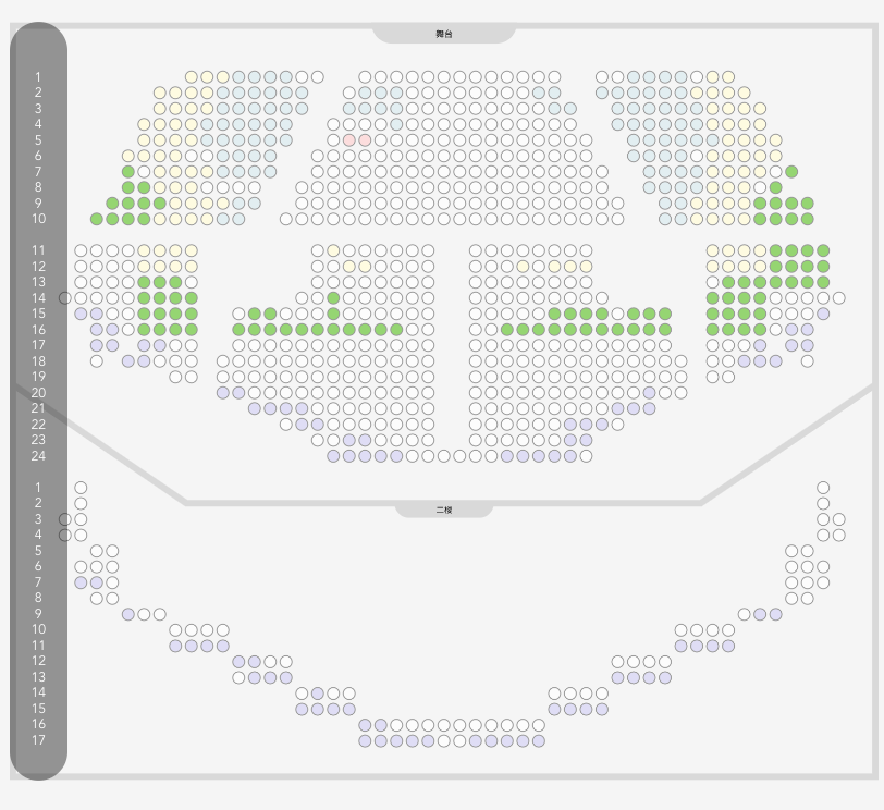 Peking Opera "Lü Bu and Diao Chan" | Shanghai Tianchan Yifu Theater