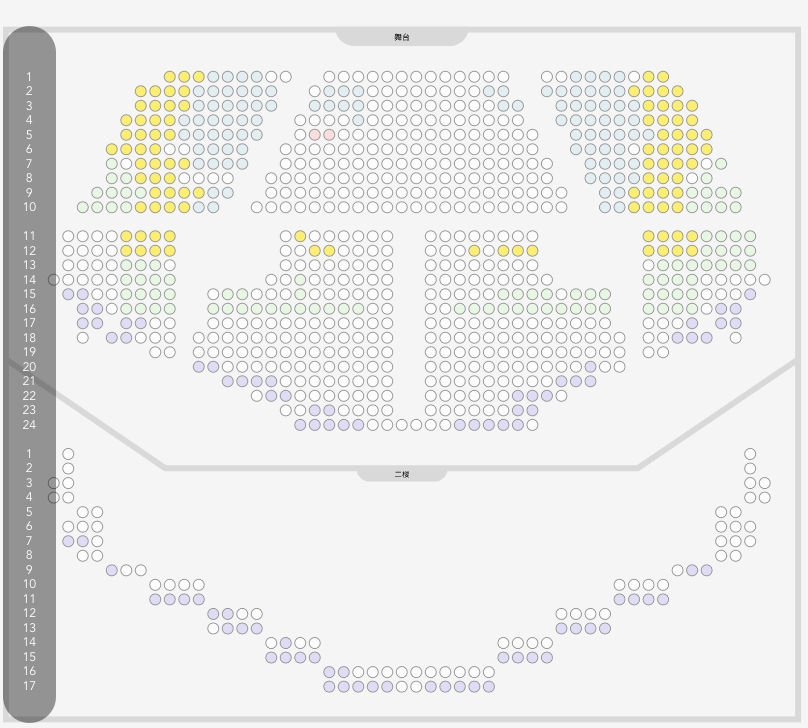 Peking Opera "Lü Bu and Diao Chan" | Shanghai Tianchan Yifu Theater