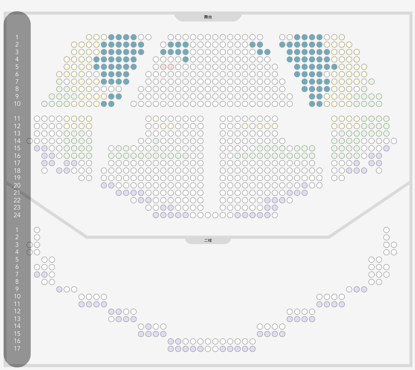 Peking Opera "Lü Bu and Diao Chan" | Shanghai Tianchan Yifu Theater