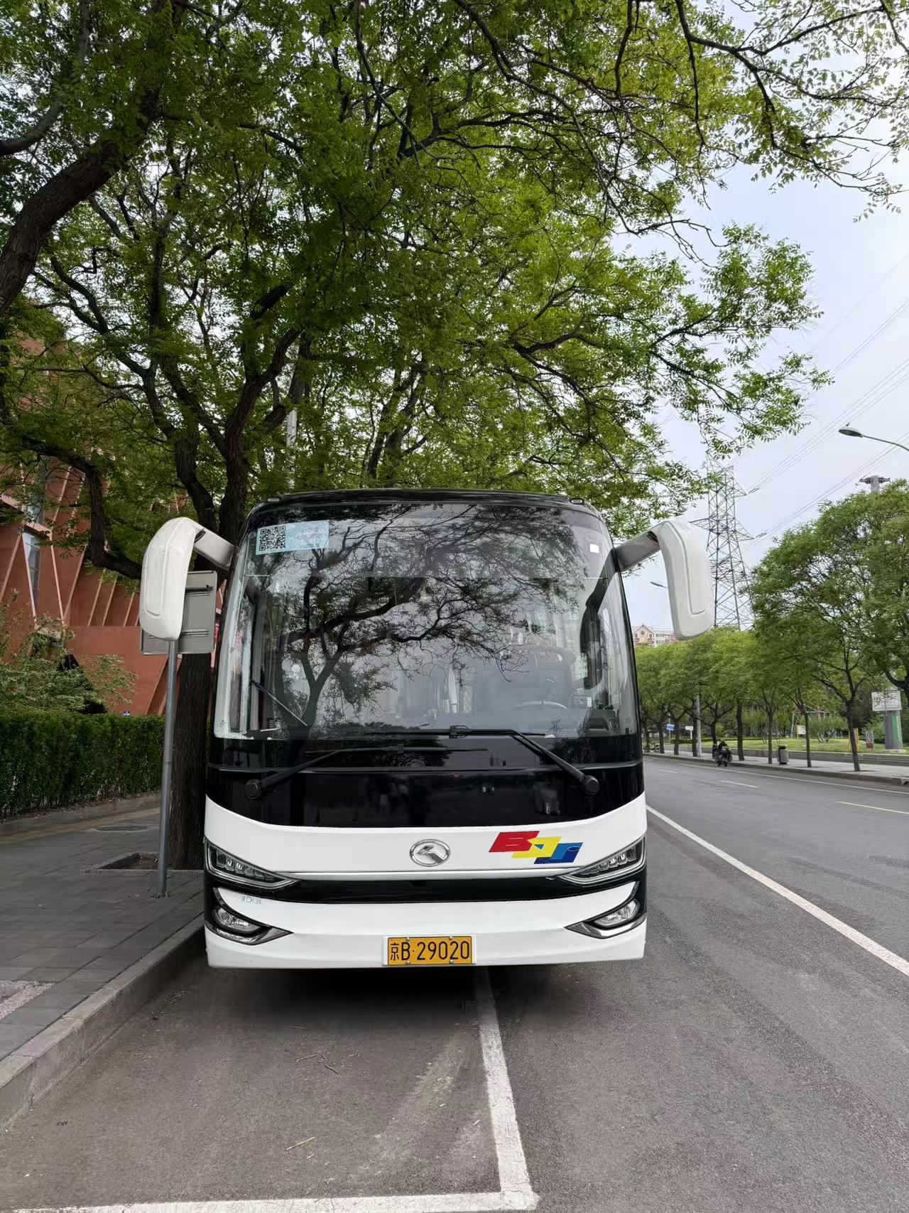 Customized Transfer: from Your Pickup Address to Your Destination
