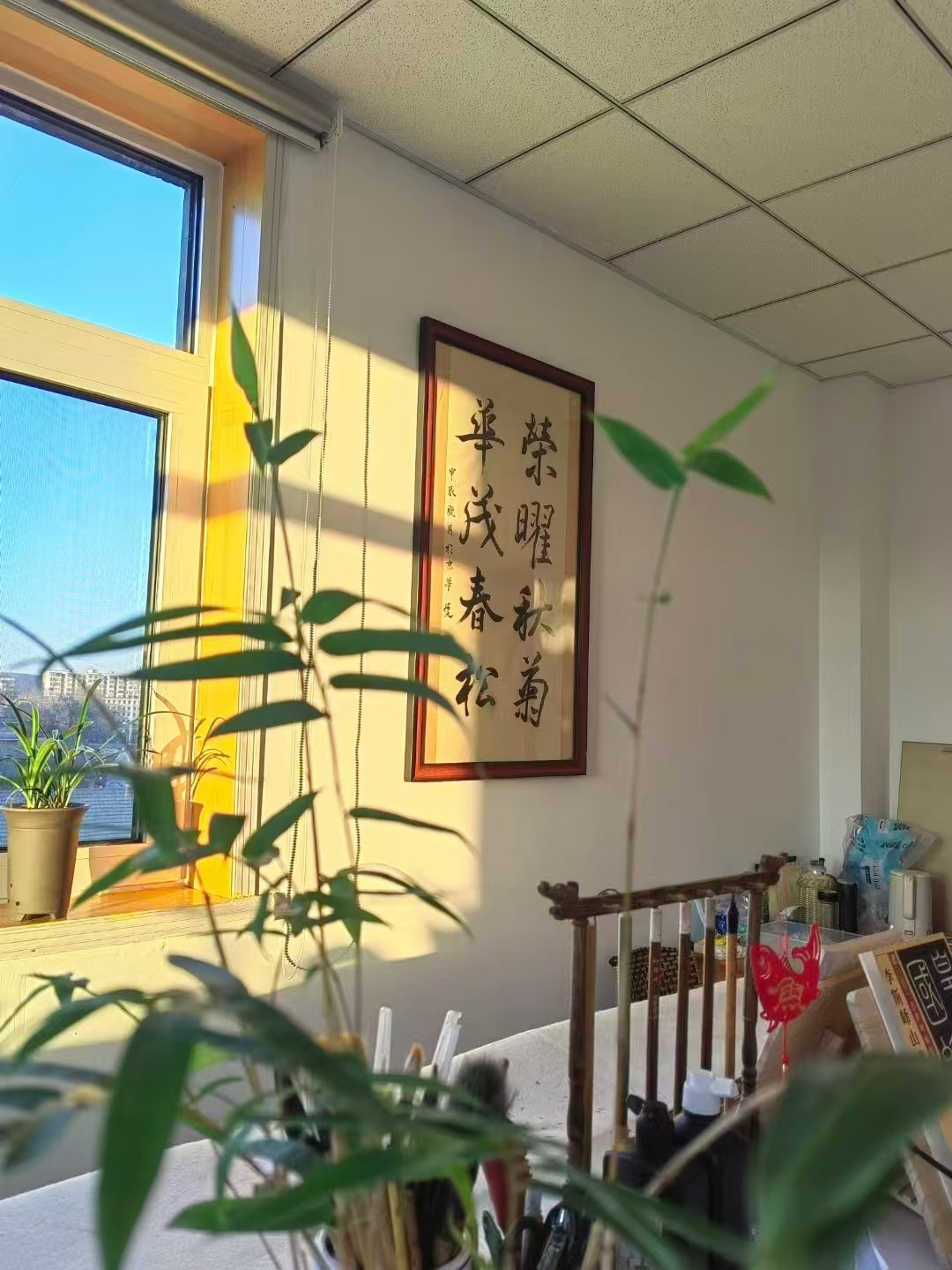 Beijing: Chinese Calligraphy-Discover World Intangible Cultural Heritage