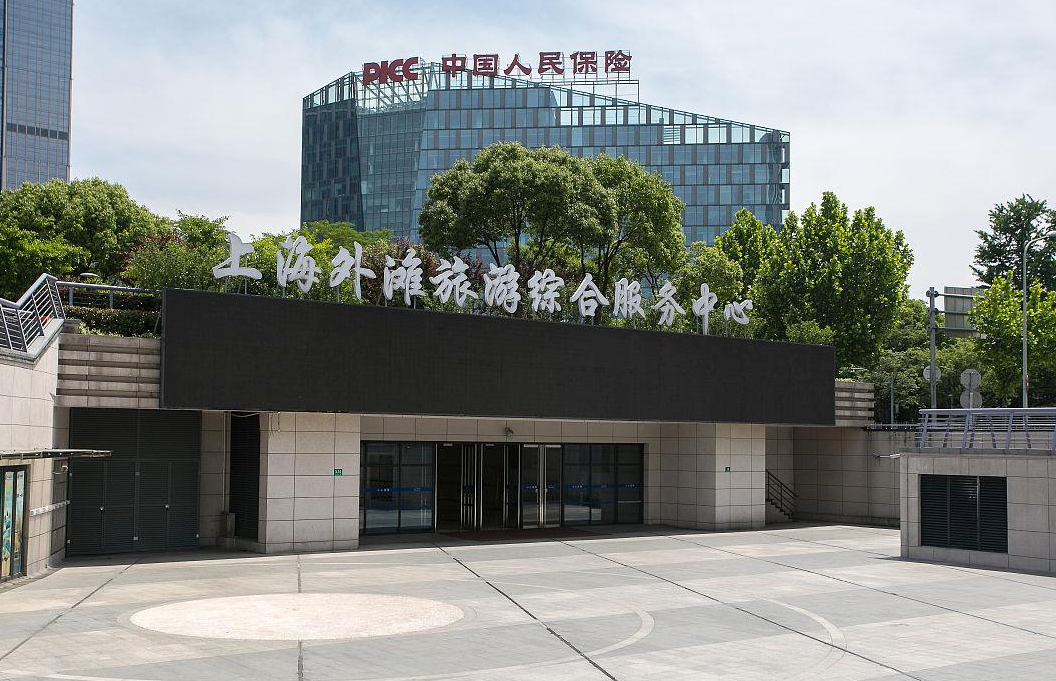 Shanghai exclusive: Unforgettable Disney Magic with 2 Nights of Luxurious Stay & Complimentary Round-Trip Transfers