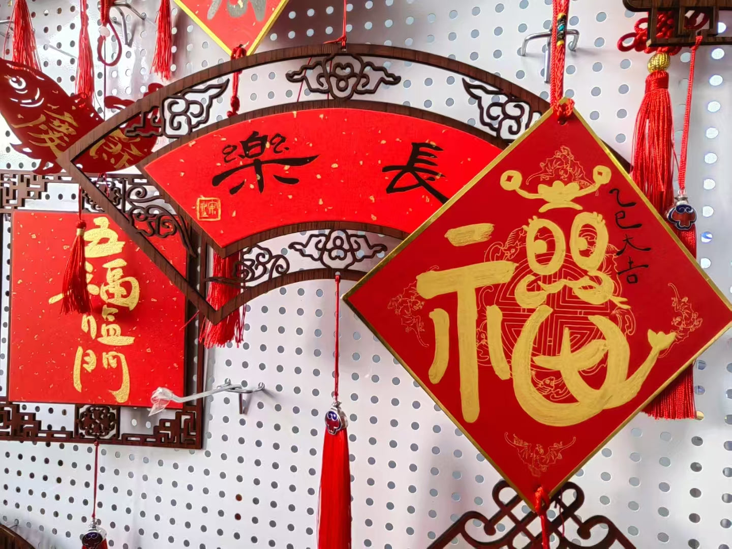 Beijing: Chinese Calligraphy-Discover World Intangible Cultural Heritage