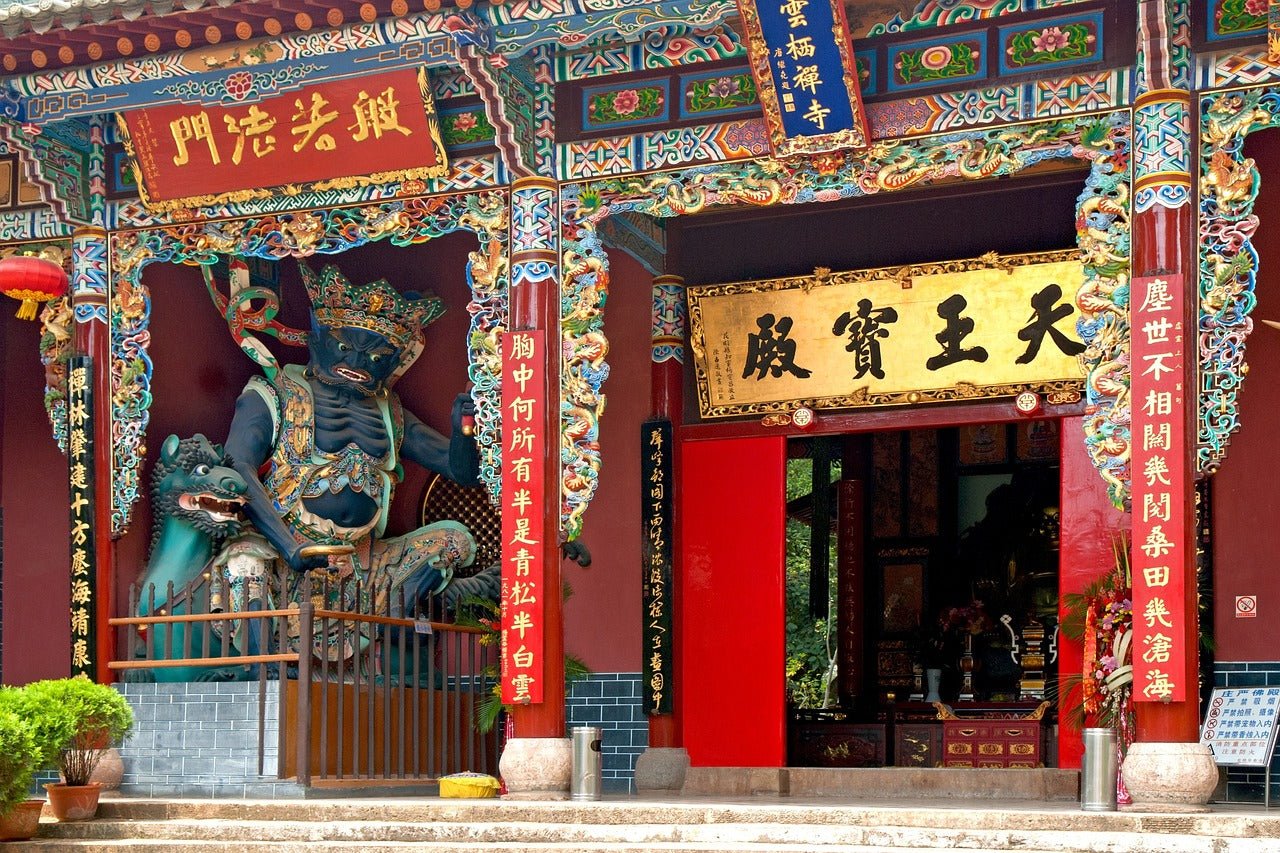 Kunming: The City of Eternal Spring Private Tour (8 hours)