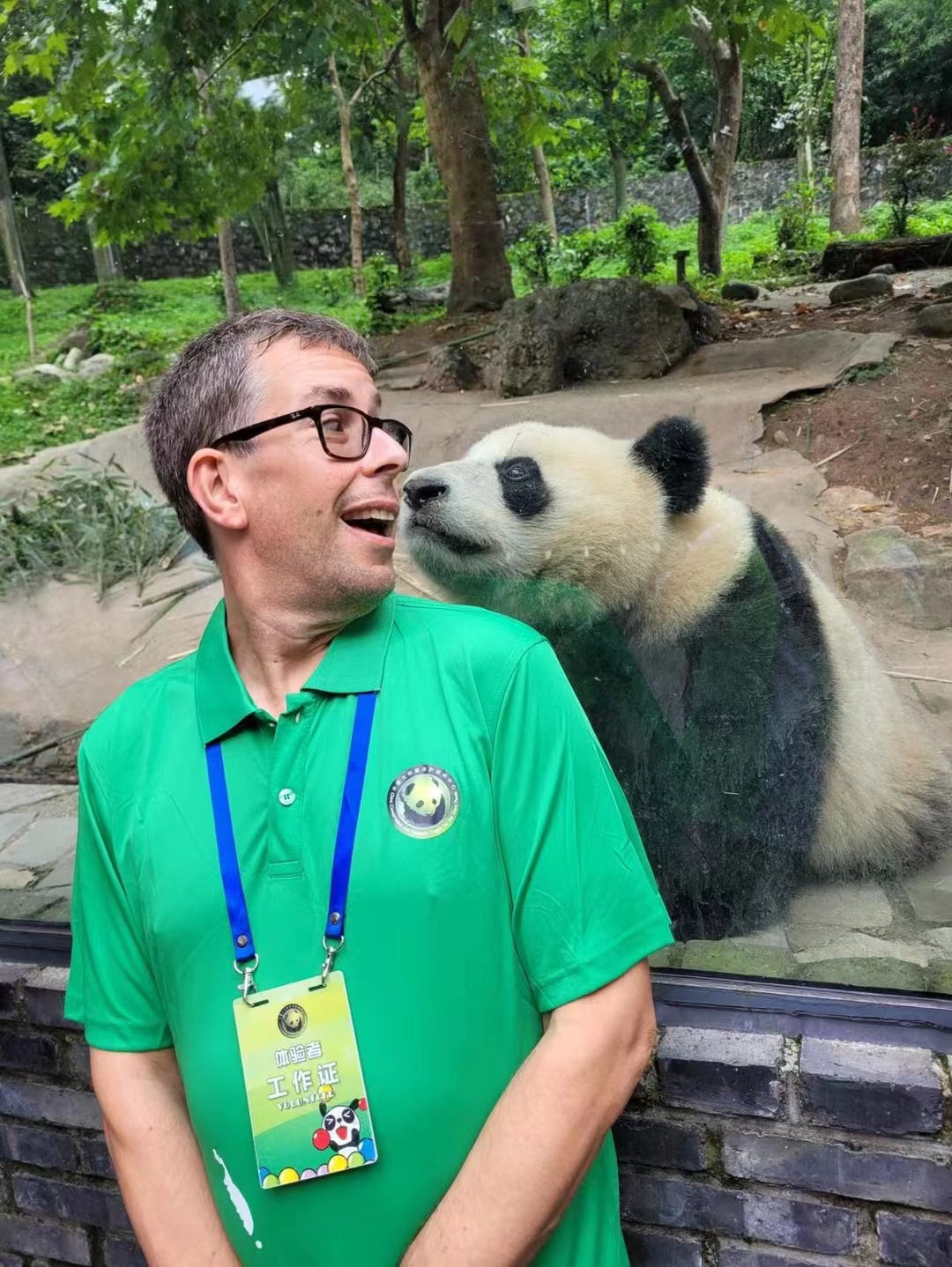 Chengdu: Private Full Day Panda Volunteer Tour