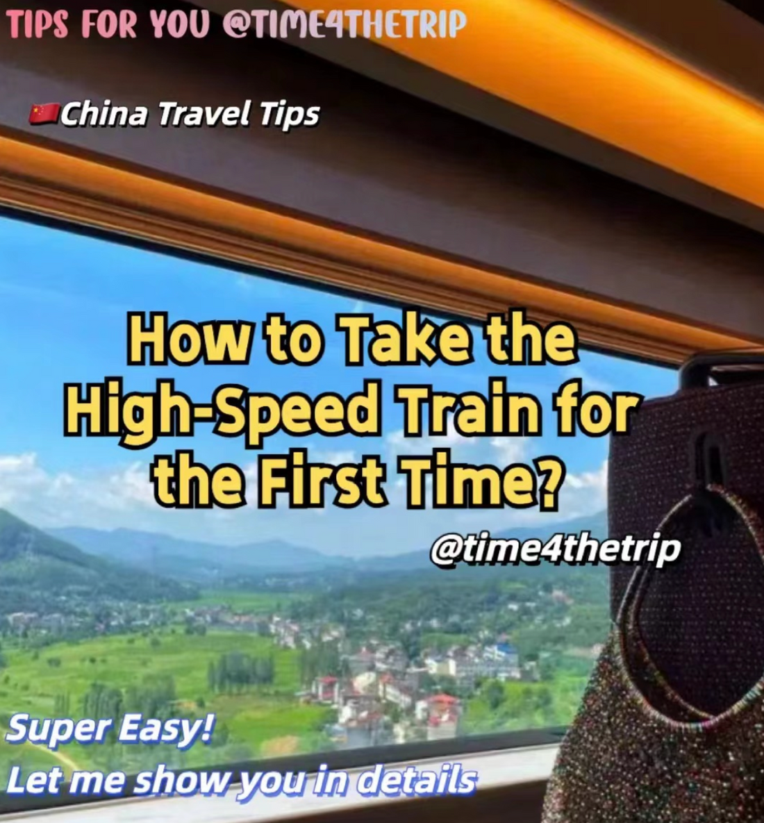 How to Take HighSpeed Train in China?