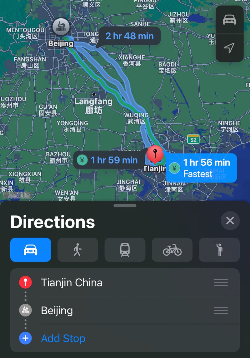 Layover Beijing Tours | China Tours Tips