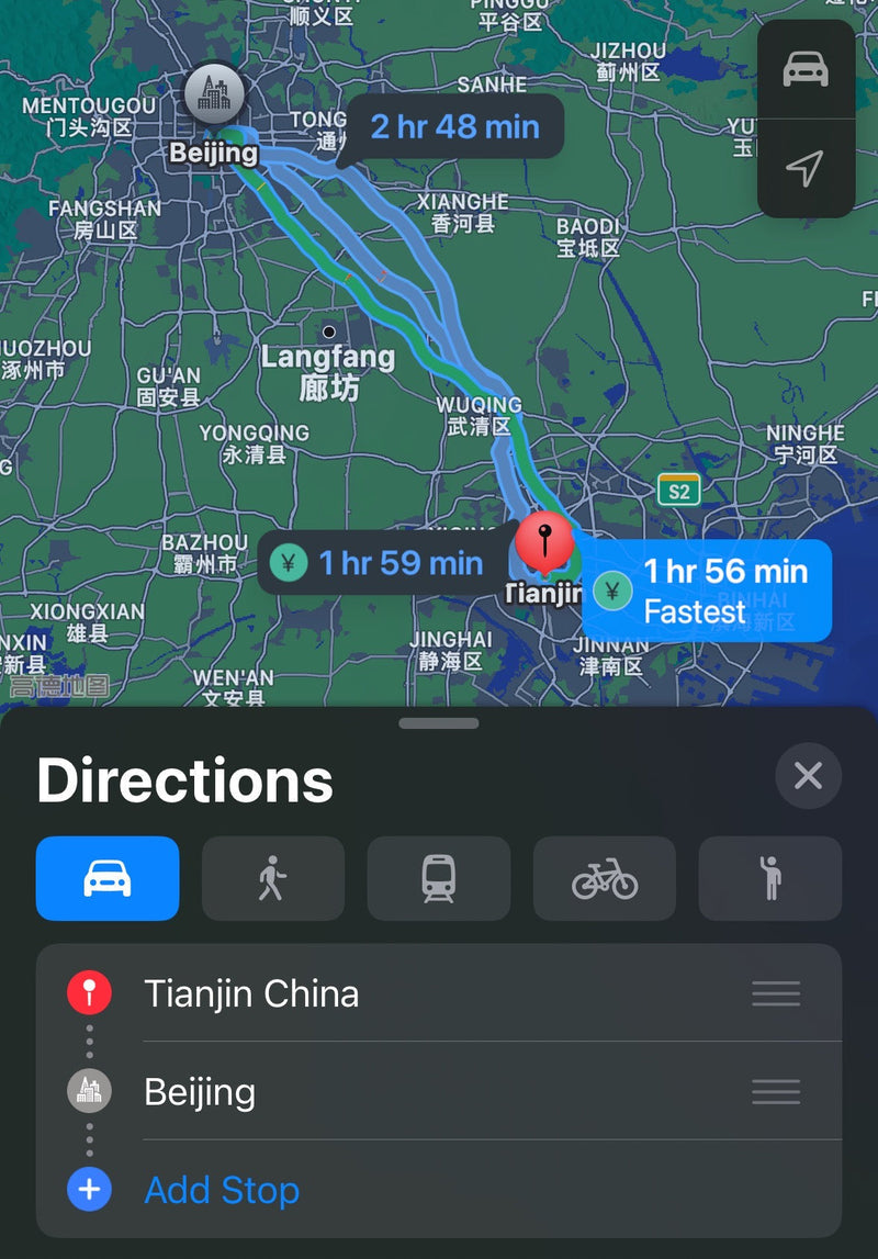 Layover Beijing Tours | China Tours Tips