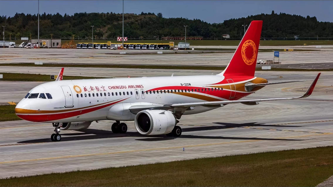 the aircraft of Chengdu Airlines