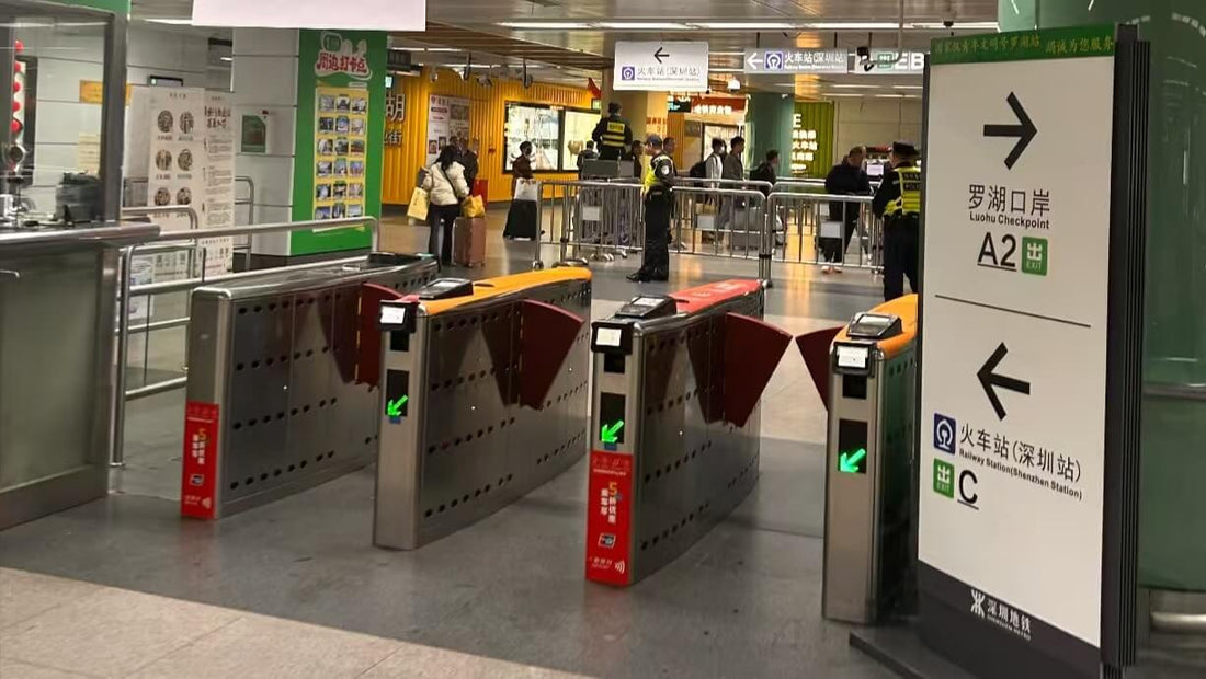 Shenzhen metro gates