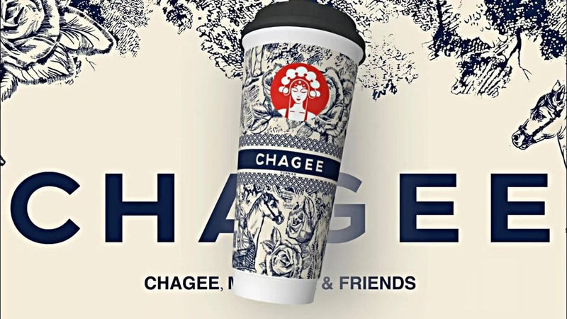 How to Order CHAGEE in China in 2026: Menu, Best Drinks, Prices, Delivery & App Guide