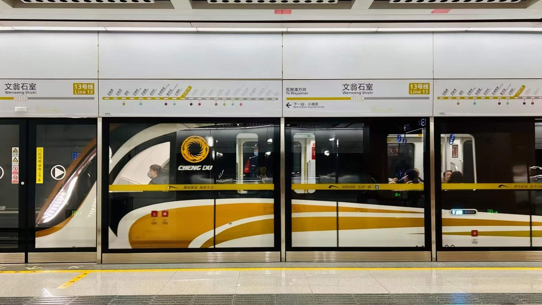 Chengdu Metro Line 13