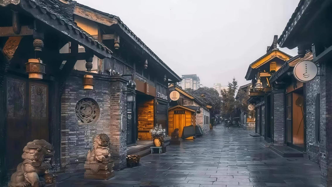 Chengdu Kuanzhai Alley