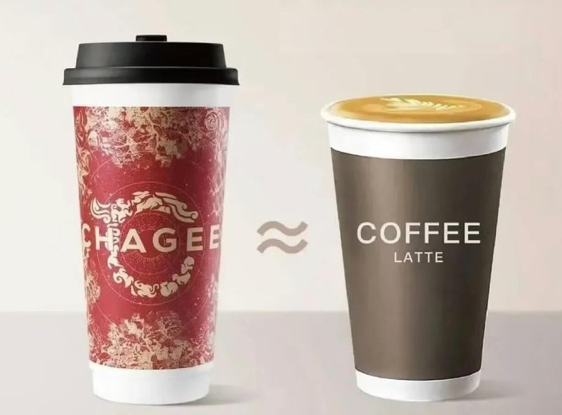 How Much Caffeine in Milk Tea? (2026 Comparison vs. Coffee)