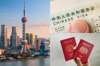 China Extends Visa-Free Travel Through 2025: The Ultimate Guide for Tourists & Business Travelers