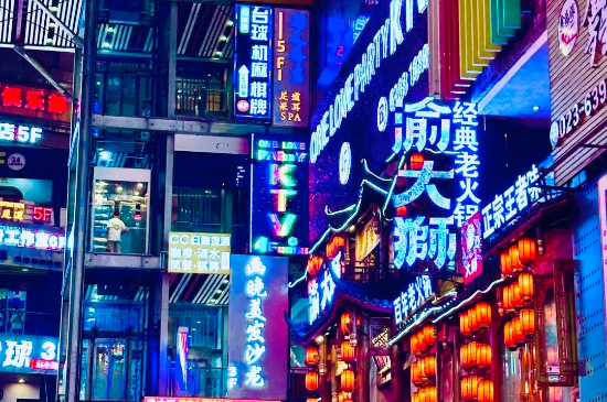 Chongqing Cyberpunk Scene: A More Detailed Experience Guide