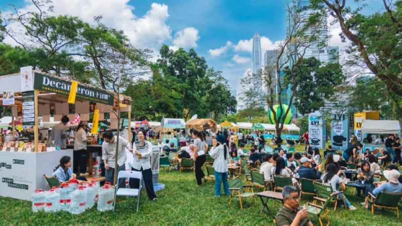 Shenzhen on a Budget: Top 10 Free Things to Do in 2026