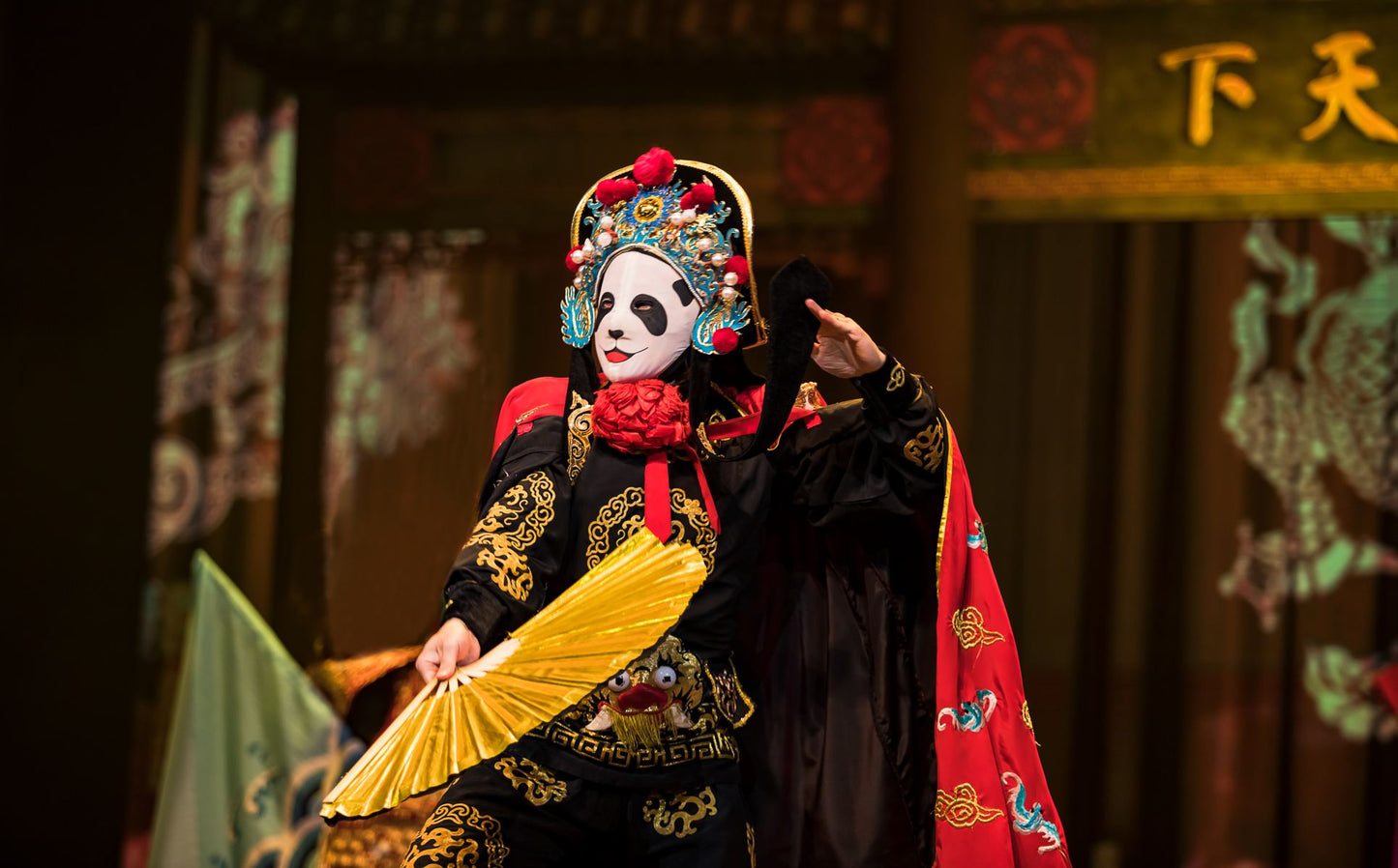 Sichuan Culture Opera Show Experience at Furong Guocui Indoor Theater