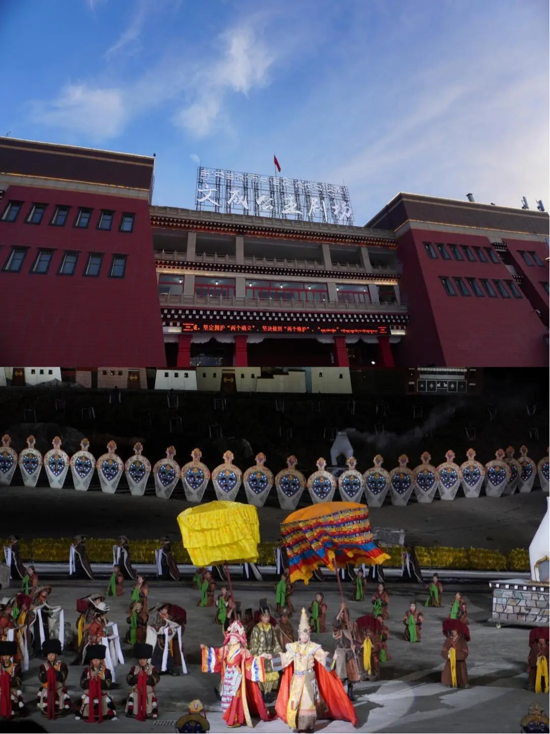 Tibet Journey to the Roof of the World: Lhasa & Everest Base Camp | 7 Days 6 Nights