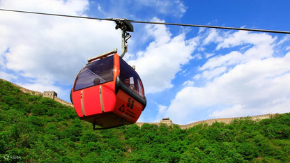 Beijing: Mutianyu Great Wall Day Tour (Exclude Meal & Hotel Transfer)