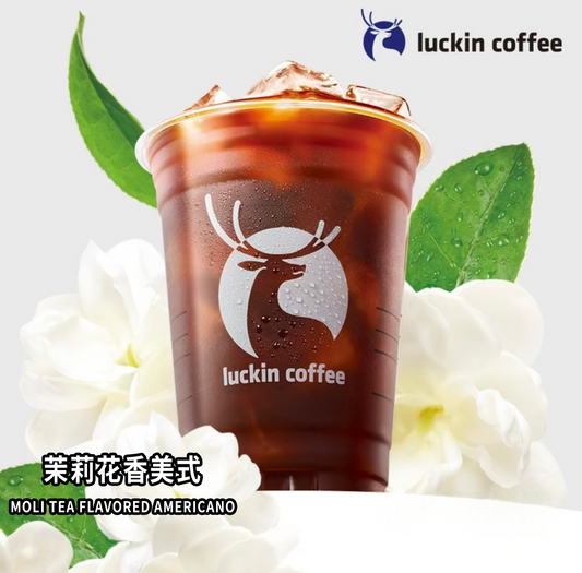 Moli Tea Flavored Americano