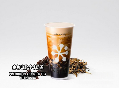 Premium Black Milk Tea with Boba