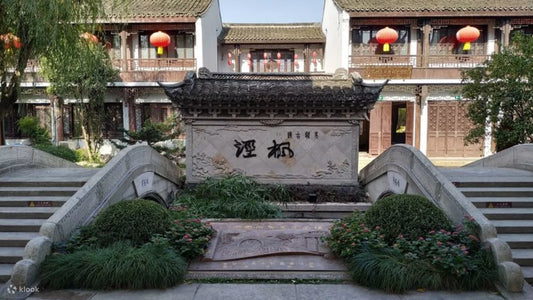 Shanghai: Fengjing Ancient Town Day Tour | Private Tour