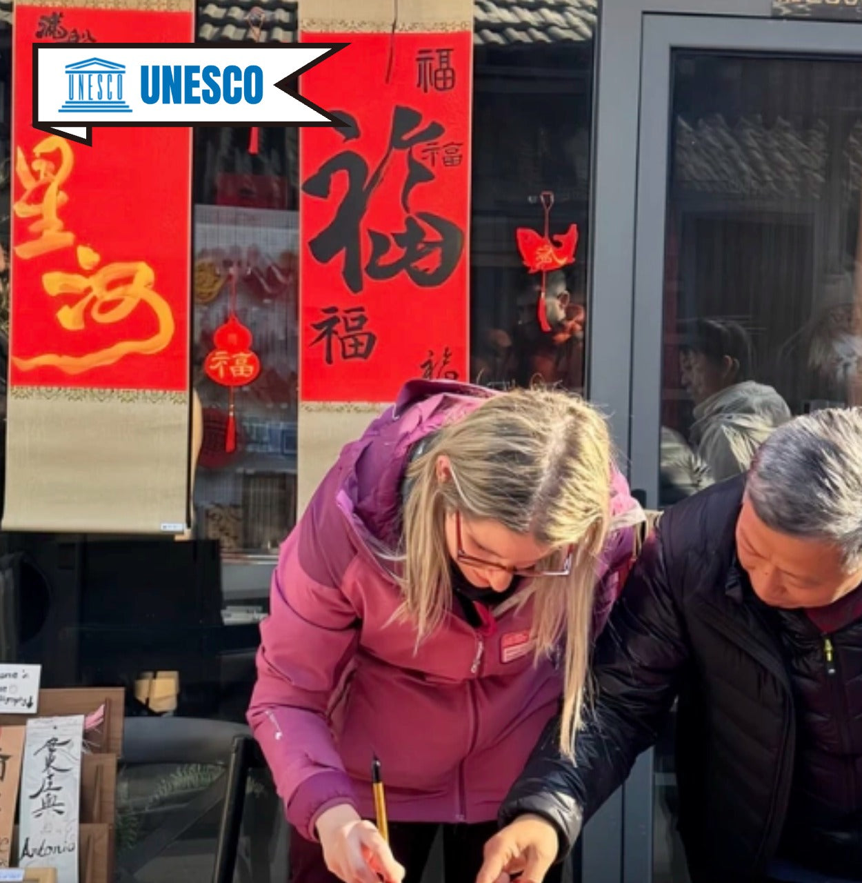 Beijing: Chinese Calligraphy-Discover World Intangible Cultural Heritage