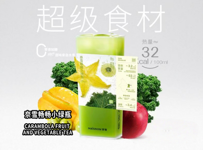 Carambola Fruit and Vegetable Tea