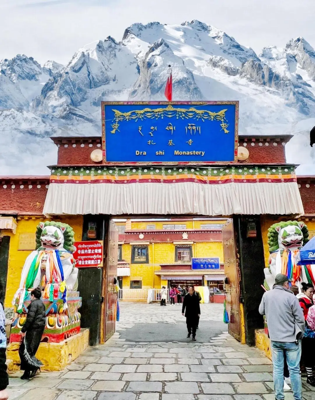 Holy Lhasa Cultural Immersion Tour | 4 Days 3 Nights