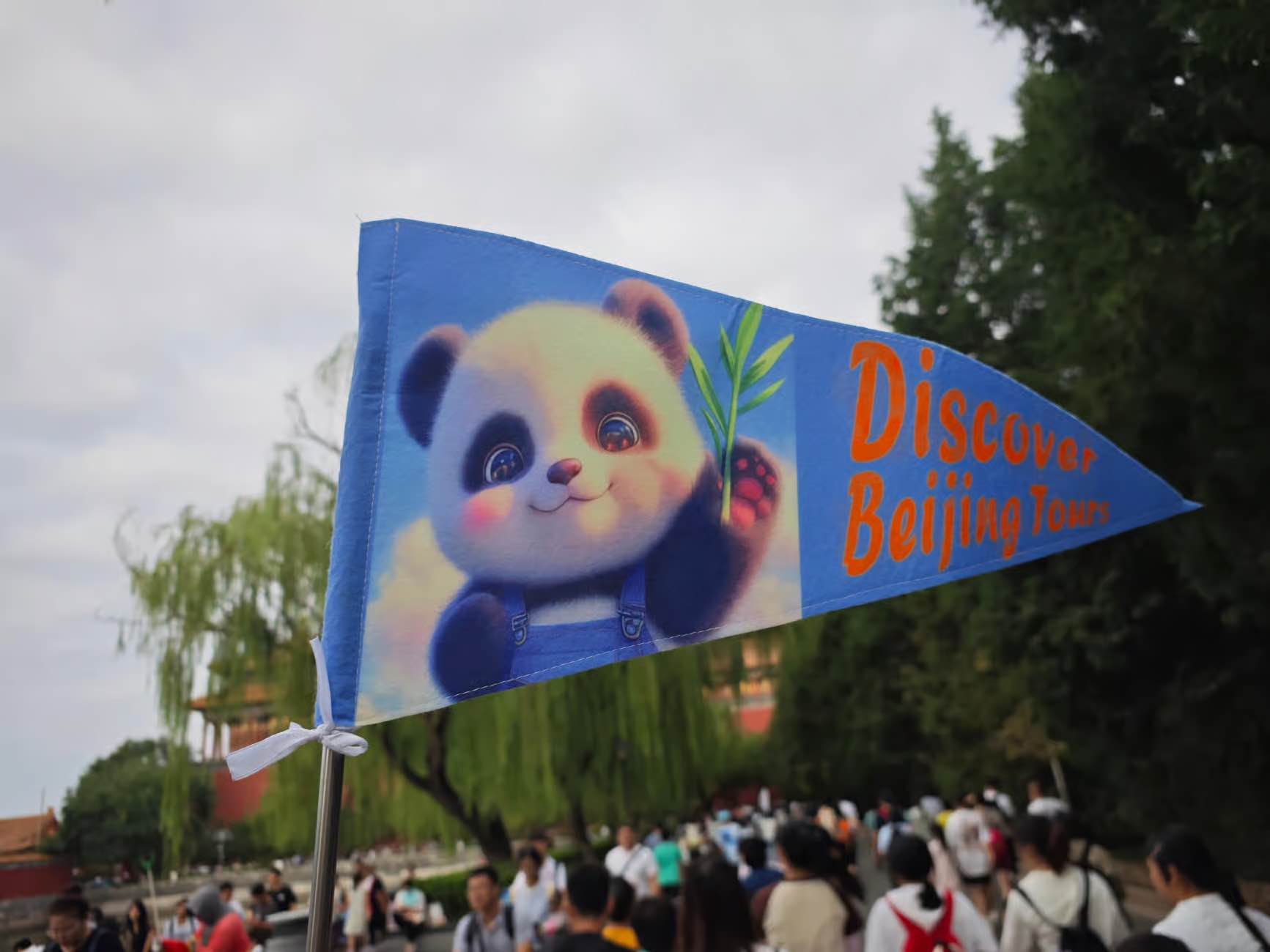 Beijing: 4-Hours Forbidden City Group Tour with Optional Add-ons