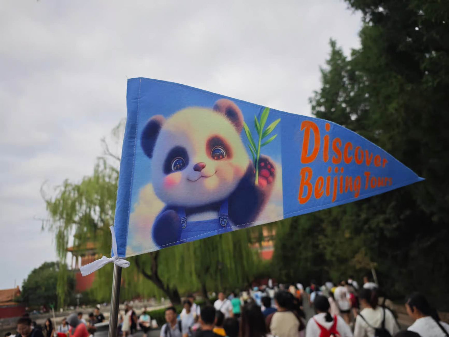 Beijing: 4-Hours Forbidden City Group Tour with Optional Add-ons