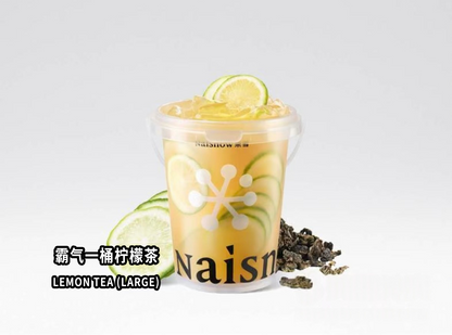 Lemon Tea (large)