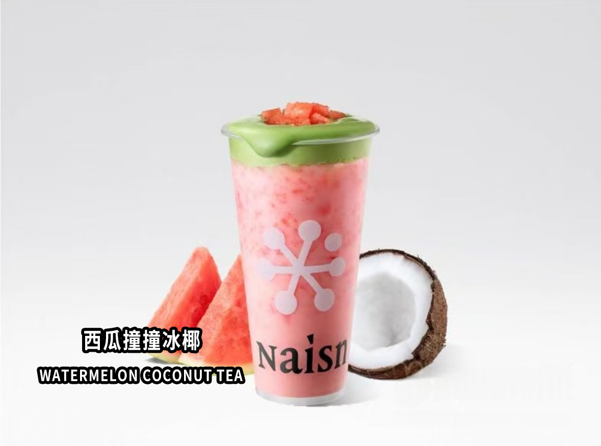 Watermelon Coconut Tea
